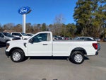 2026 Ford F-150 XL 4x2 2dr Regular Cab 8 ft. LB